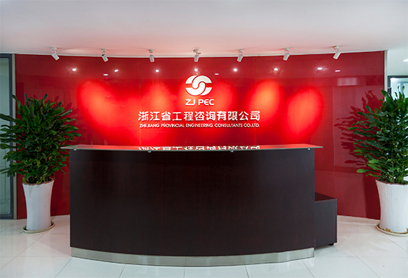 公司简介