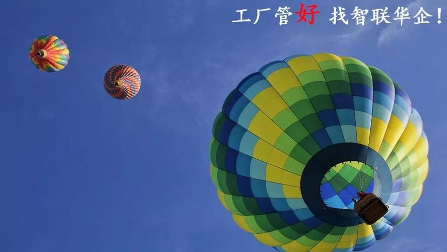 工厂常见计件工资的7种方案,供参考!