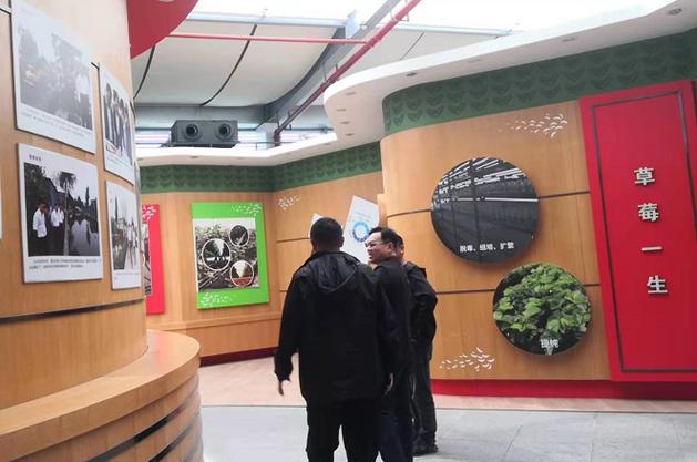 管理咨询可研项目部于2021年10月19日受邀前往浙江省嘉兴市嘉