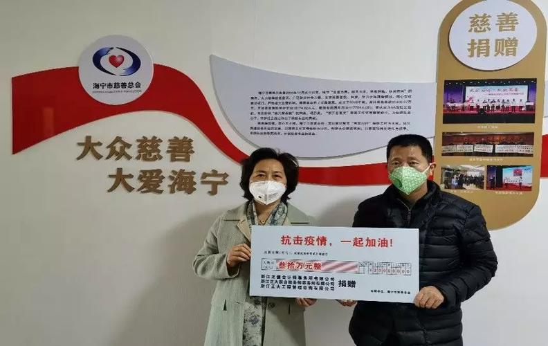 浙江正大工程管理咨询供稿